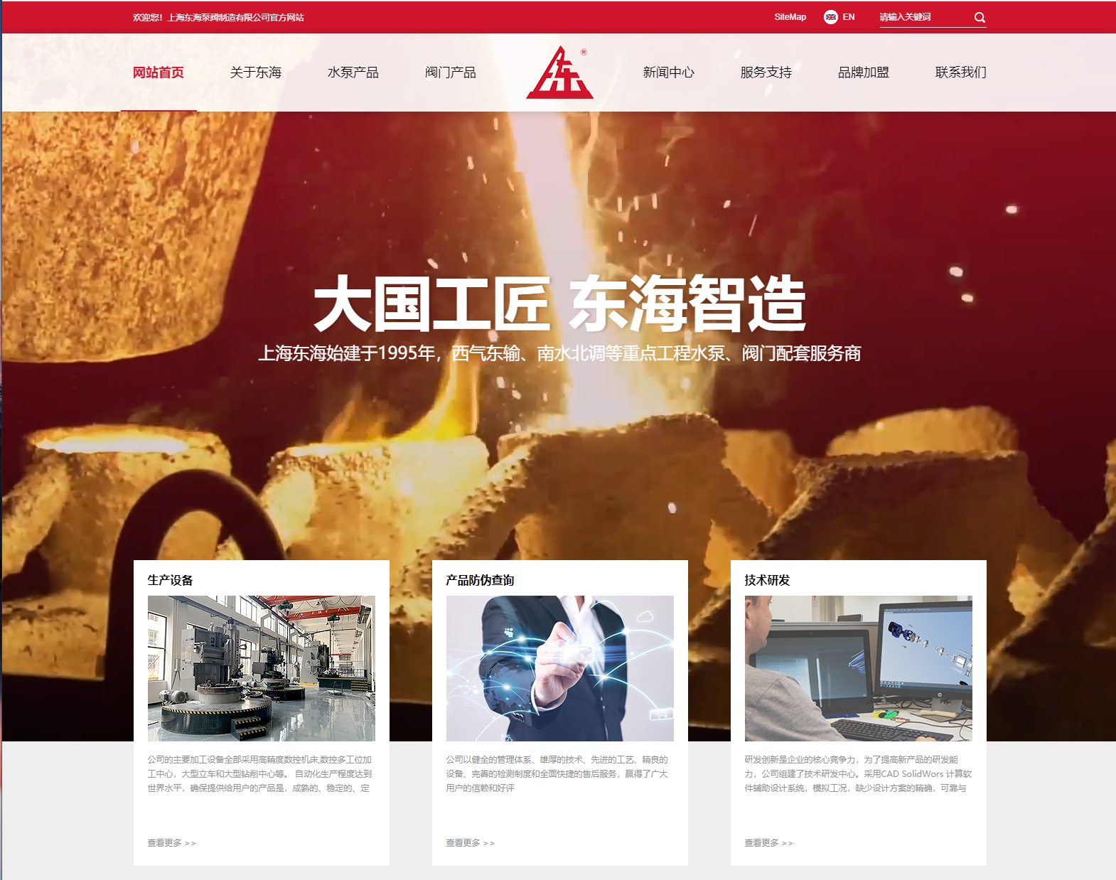 MK体育在线官网-MK体育(中国)新版本官网上线测试